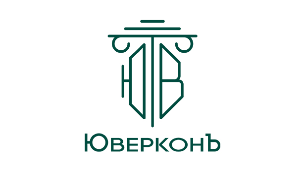 Юридическая компания "ЮверконЪ"